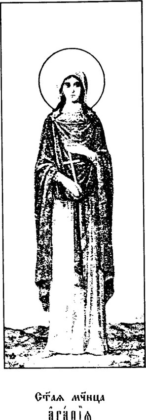 성녀 아가페_Illustration for the book Lives of the saints in Russian before 1911.jpg